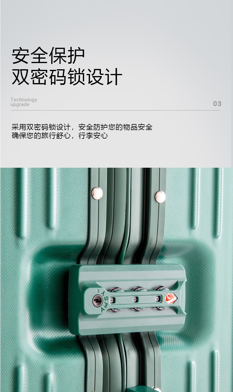 拉杆箱万向轮旅行箱女行李箱铝框复古20学生密码箱白黑拉链款24寸