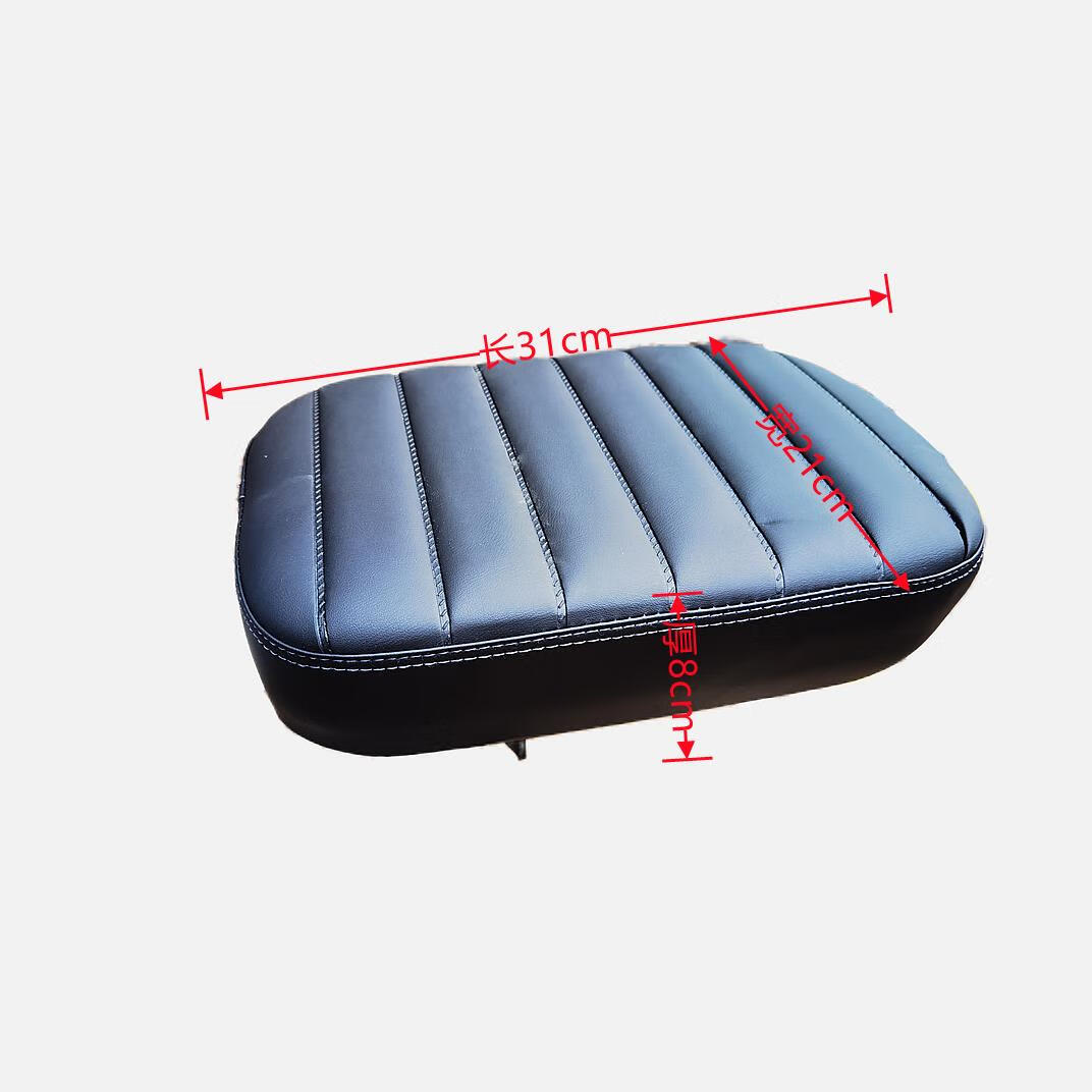 适用电动车深远a7a8坐垫高弹海绵加宽加厚炭纤维改装超软前后座包 a7