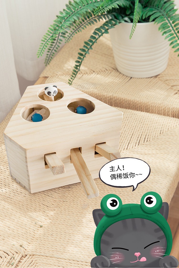 猫玩具打地鼠 猫咪玩具休闲娱乐宠物打地鼠机逗猫棒玩具 猫猫打地鼠