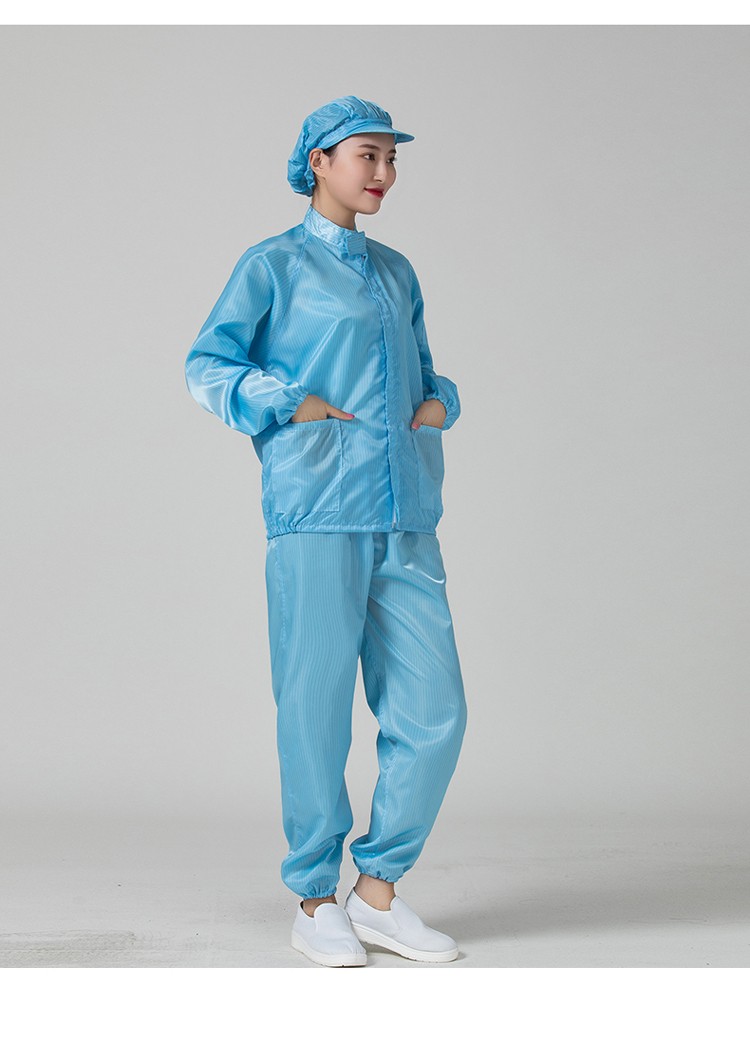 佳瑞捷防尘防静电工作服车间喷漆洁净服立领分体式无尘服白色立领上衣
