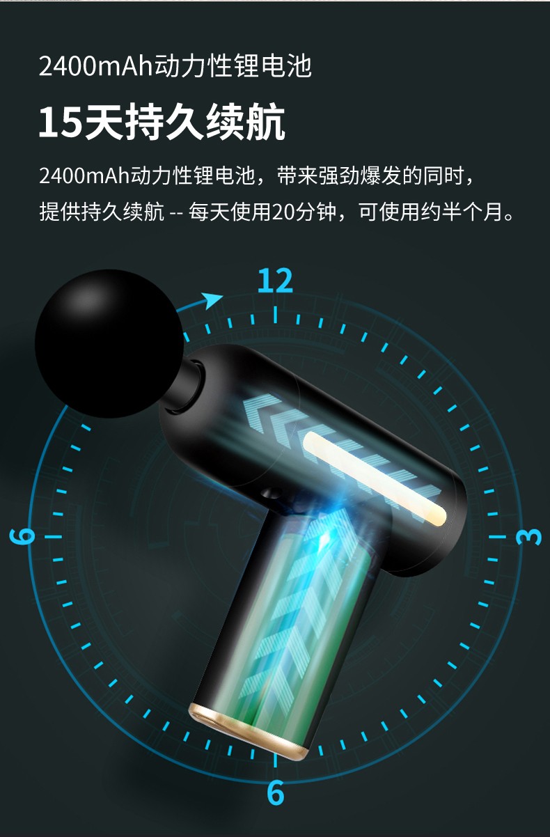 adking筋膜枪电动肌肉按摩抢迷你放松器健身小腿按摩理疗健身器材