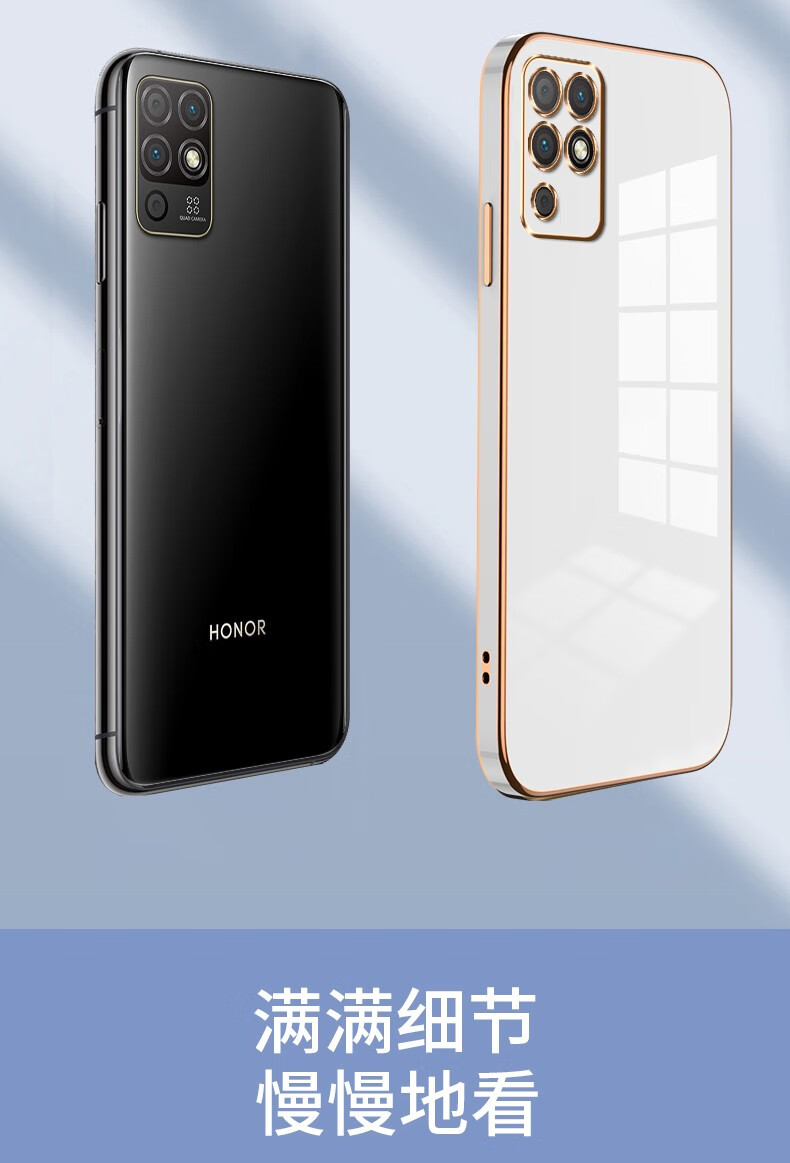 罗列 荣耀play5t活力版手机壳防摔全包软壳nza-al00超薄软胶套男女款