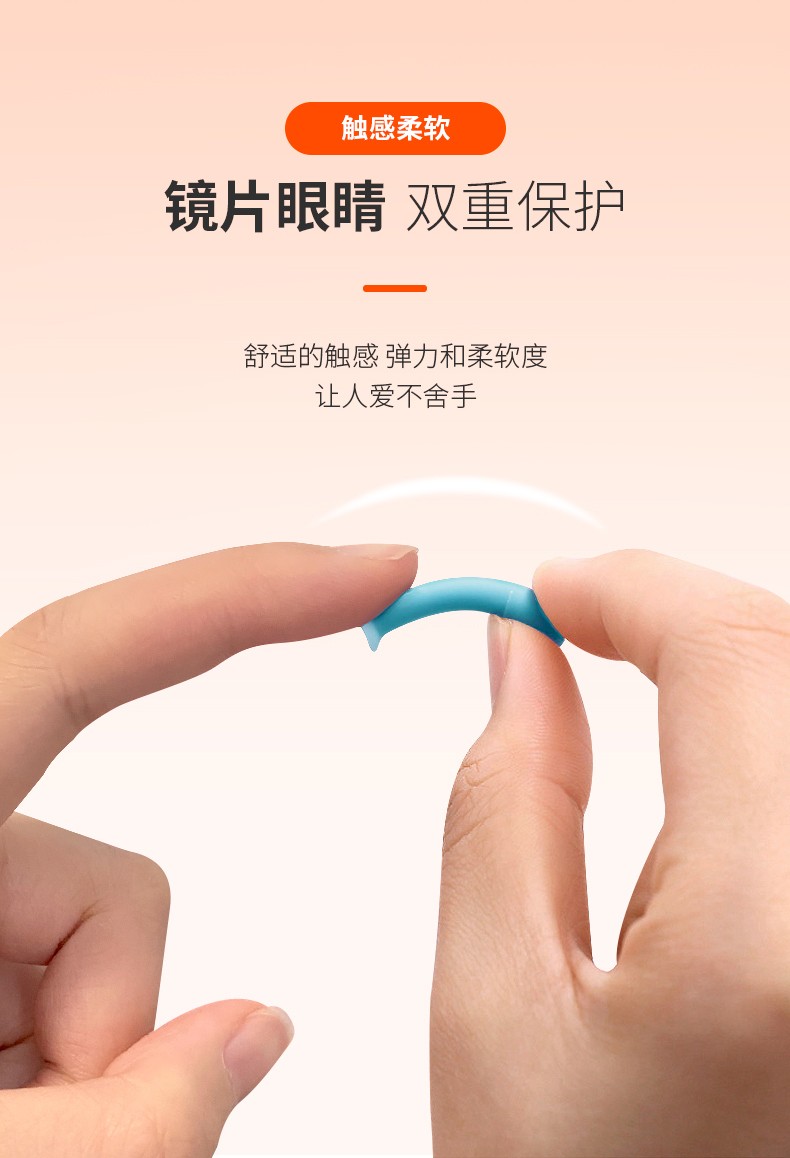 吸棒硬性近视隐形眼镜ok镜片rgp原装吸盘角膜塑形镜塑摘取戴器目绮dmv