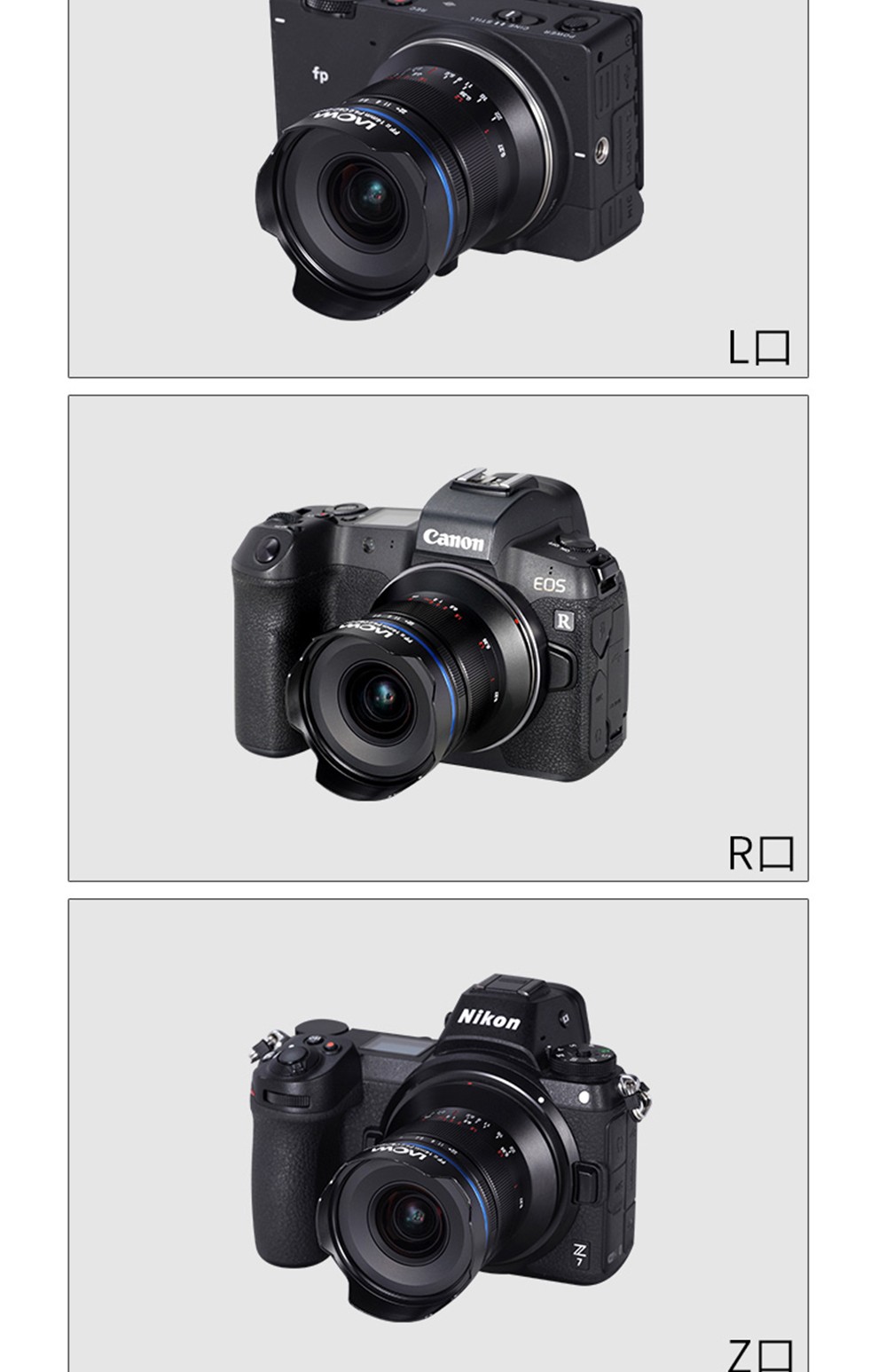 尼康(nikon) 14mm f4 全画幅超广角镜头定焦单反微单/单反摄影镜头