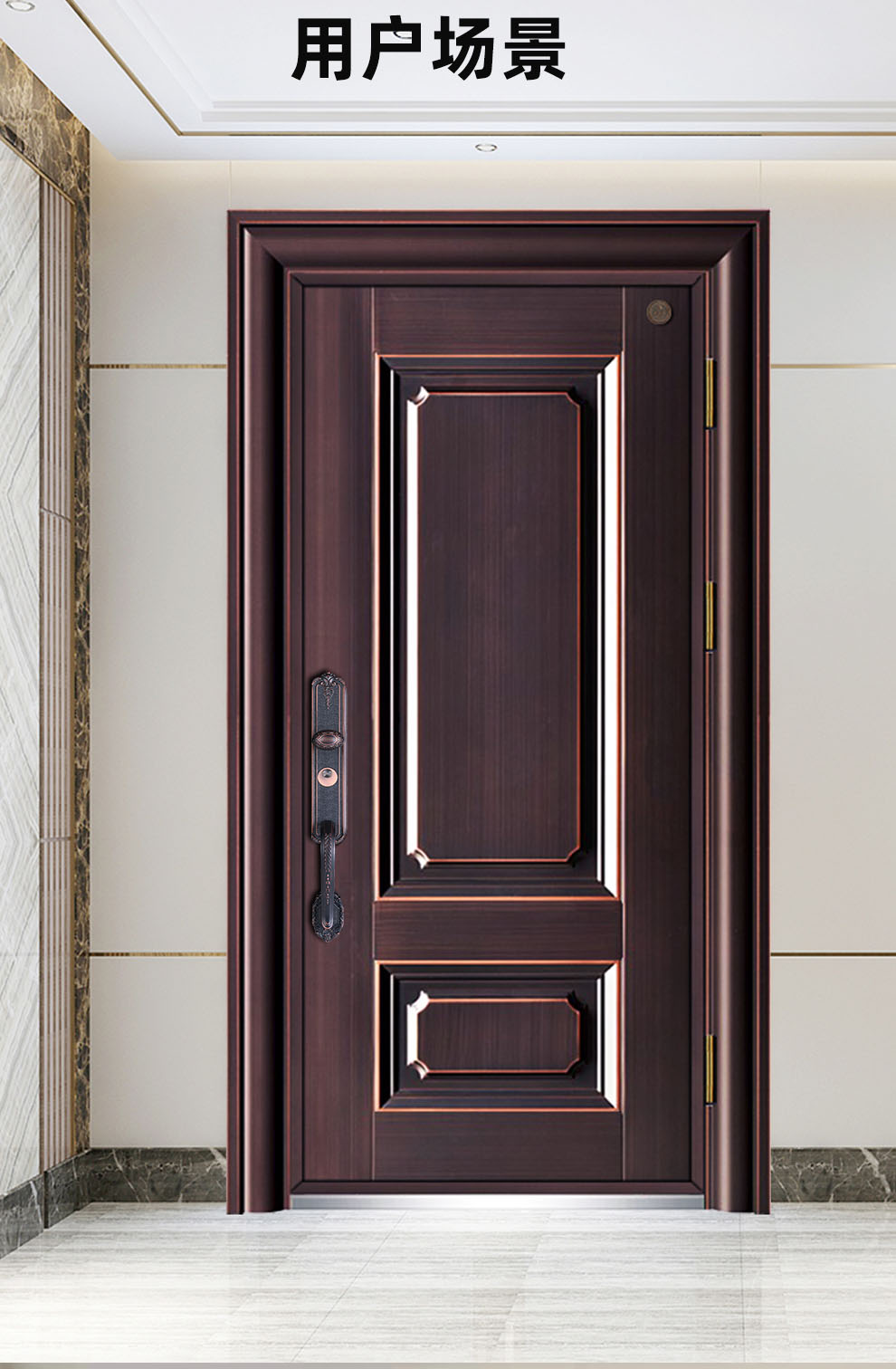 防盗门甲级进户门定制高端门入户子母门安全门简约门可选配智能锁客厅