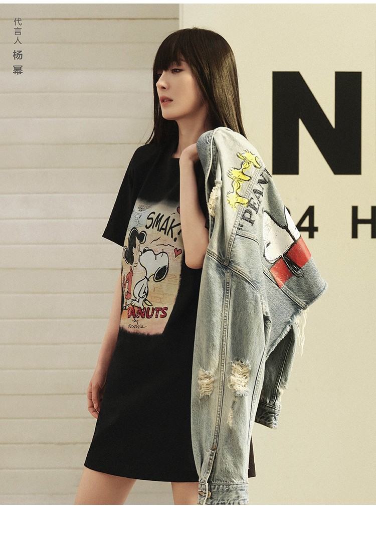杨幂同款moco2021夏季新品史努比联名系列印花t恤连衣裙摩安珂淡香槟