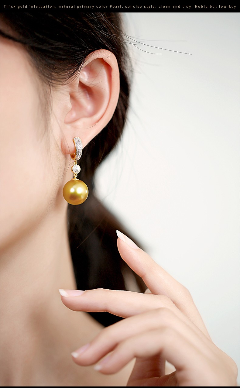 莫氏珠宝澳洲南洋海水金珠耳环无优化无染色正圆无暇浓金色18k钻石