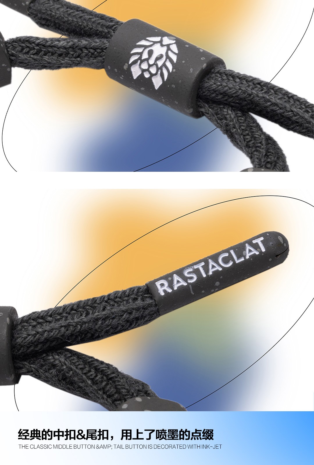 品牌官方rastaclat小狮子柔和系列男女情侣款小狮子鞋带手链手绳