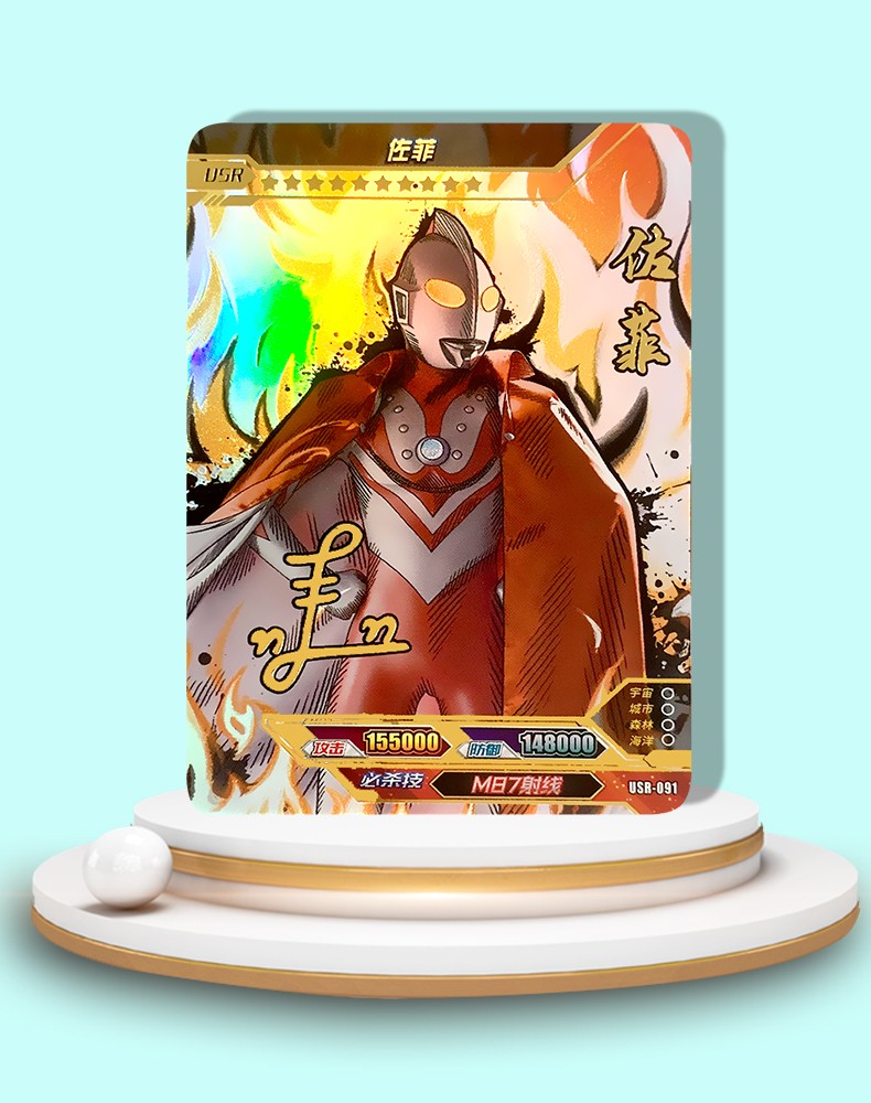 适用于传奇版15弹usr签名卡特利迦全套奥特曼卡片奥特六兄弟签名卡单