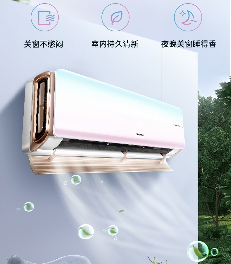 大1匹kfr-26g/x800h-x1【图片 价格 品牌 报价】-京东