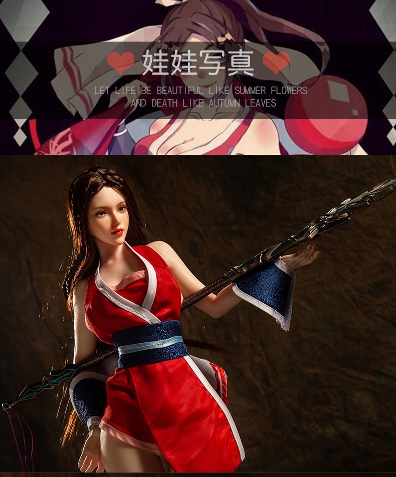 奇她小型3分硅胶实体娃娃软体手办可插入高度60cm可脱男用自慰人偶bjd