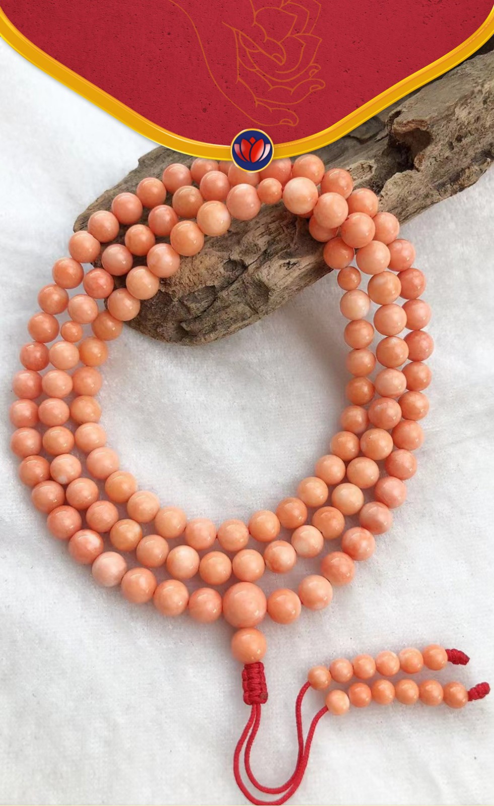 藏珊美附鉴定证书台湾莫莫珊瑚佛珠手串项链两用款品质好无蜡无合成