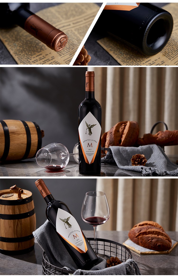 蒙特斯红酒紫天使富乐欧法m三剑客系列montes干红葡萄酒智利原瓶原装