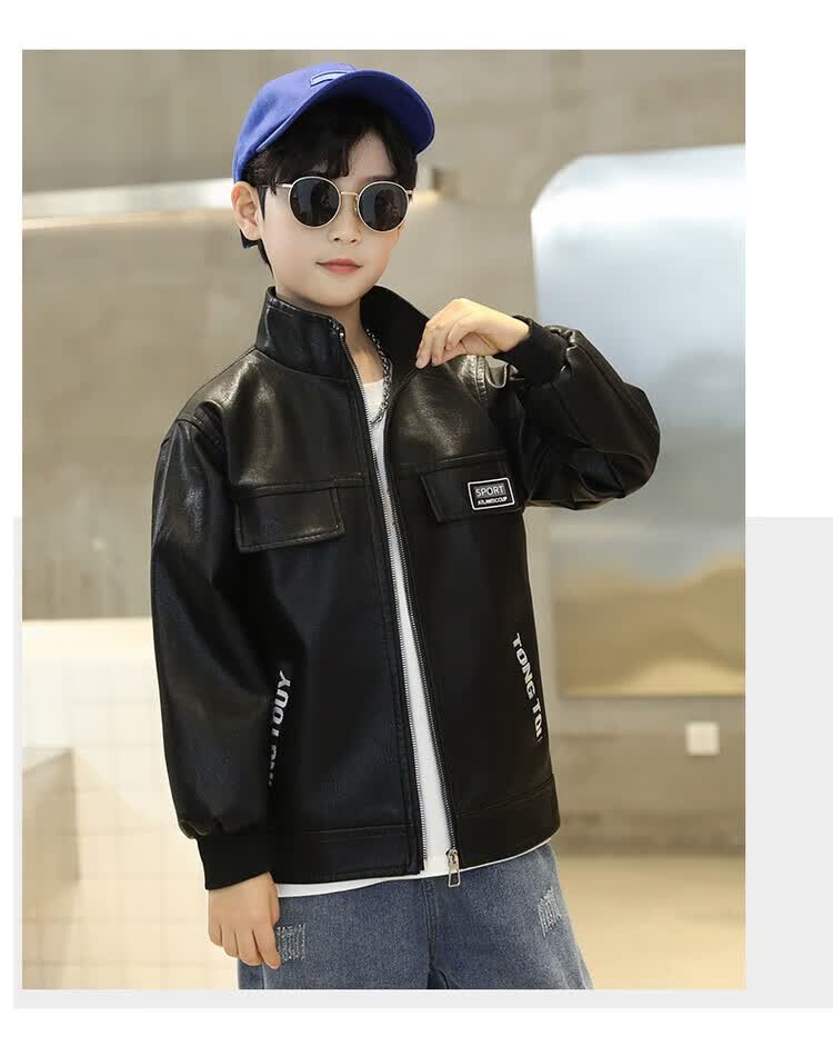 恒孞童装男童皮衣外套秋装新款中大儿童小学生pu皮衣男孩子春秋装时尚