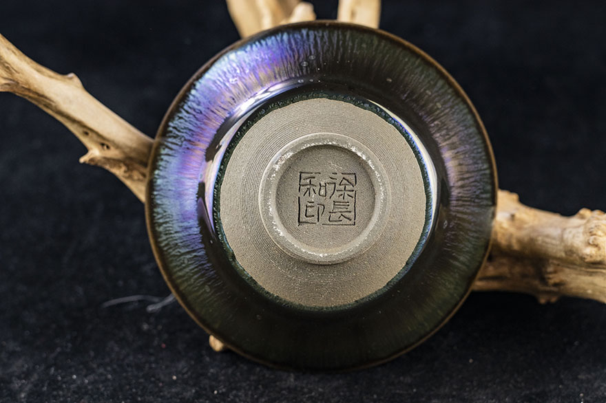 视频看货非遗传承人徐长和曜变建阳建盏礼盒装口径92cm高4cme56