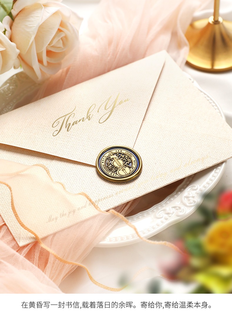 禾氧卉欧式复古火漆印章封缄信封口蜡戳眼影祝福语字母动漫图标火漆