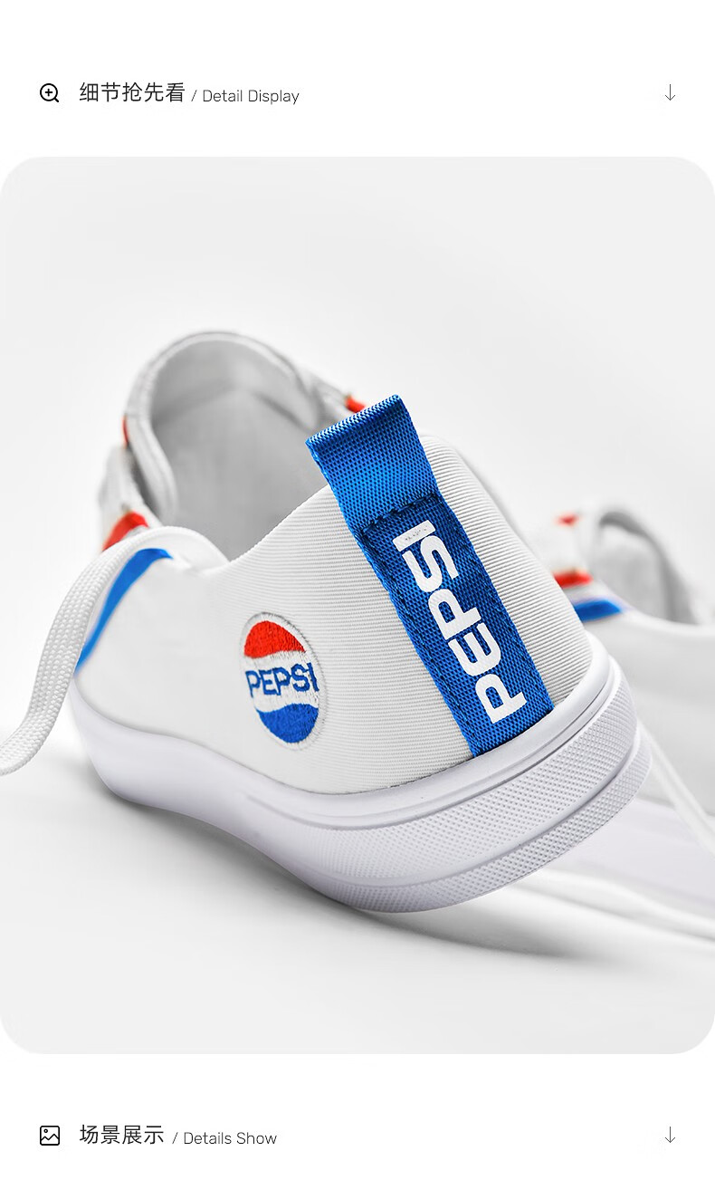 pepsi百事帆布鞋男鞋2021夏季新款鞋子男潮鞋透气潮流百搭男士休闲