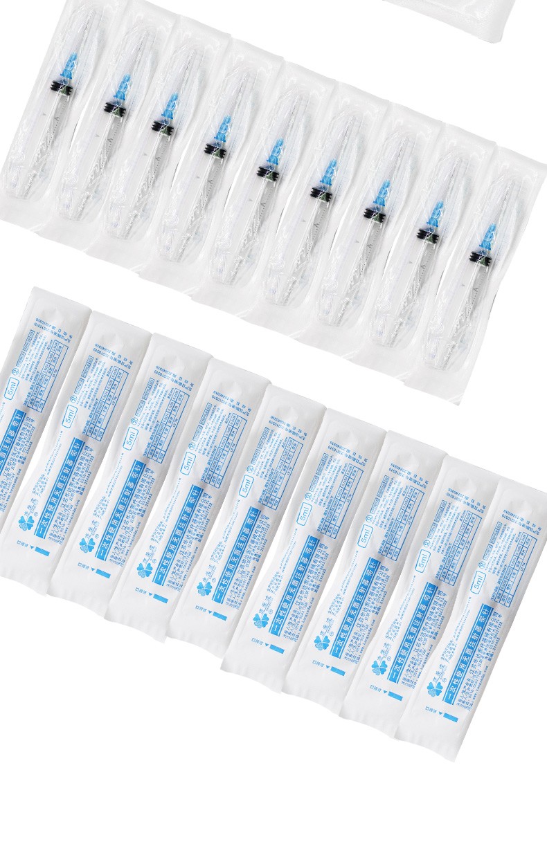 康叶达医用5ml针管针筒一次性使用无菌注射器带针头打针注射针器婴儿