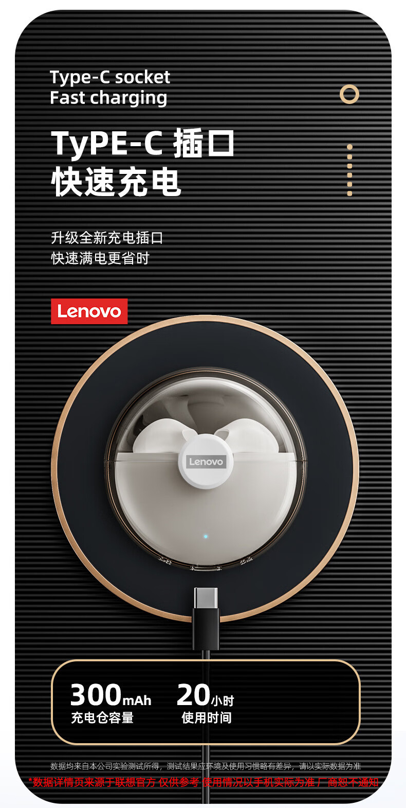 联想lenovolp80真无线蓝牙耳机入耳式双耳运动型跑步音乐降噪适用苹果