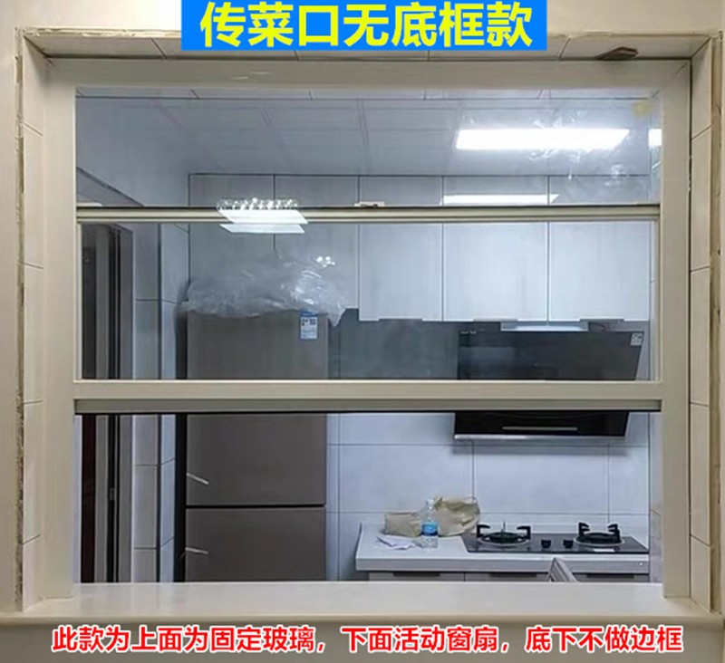 门窗双层玻璃上下悬停活动窗阳台卫生间厨房出菜口窗吧台中空隔音窗户