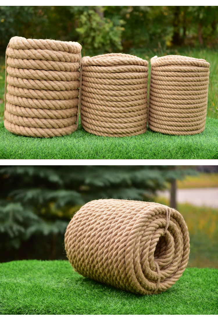 花田趣 粗麻绳绳子手工编织复古捆绑麻绳diy装饰品吊灯麻绳照片墙拔河