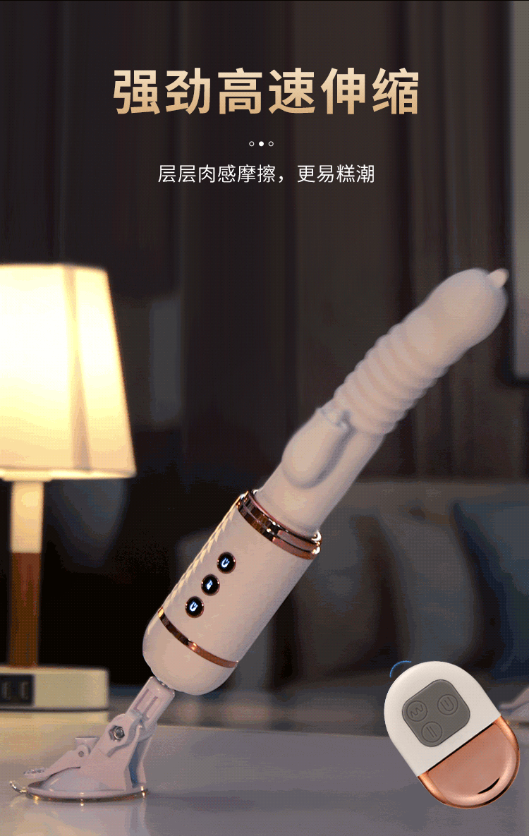 炮机仿真假阳具女用全自动无线遥控伸缩摇摆加温舌舔震动器sm另类性