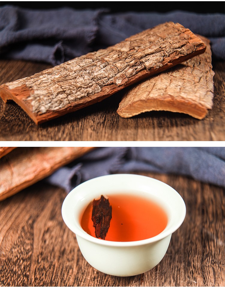 5 卡宾达树皮-50克