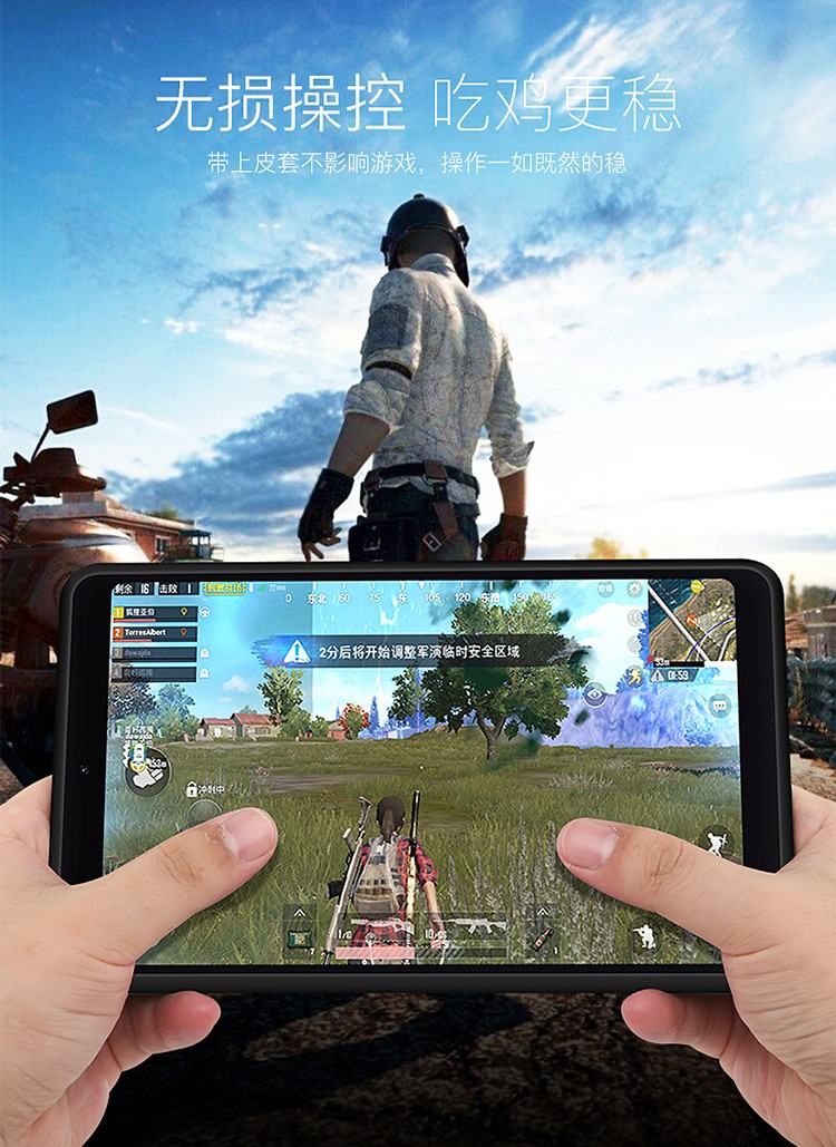 加迪西jiadixi小米平板55pro