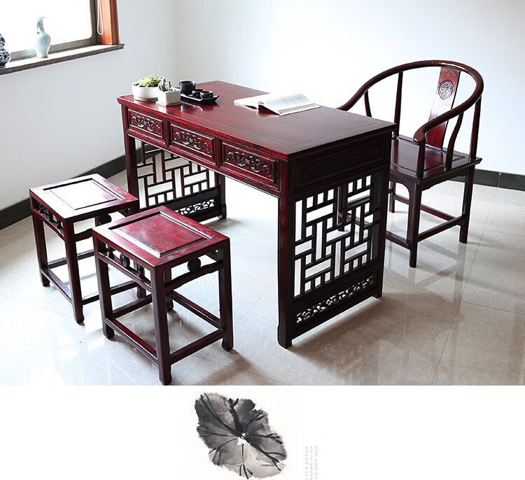 易旭书桌新中式实木椅套装中医馆诊桌组合榆木国学电脑桌书法写字台12