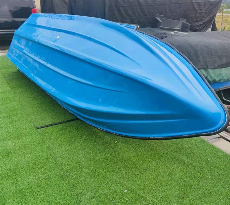 双层加厚 玻璃钢船钓鱼船快艇保洁船橡皮游艇养殖小船可配发动机 戴海