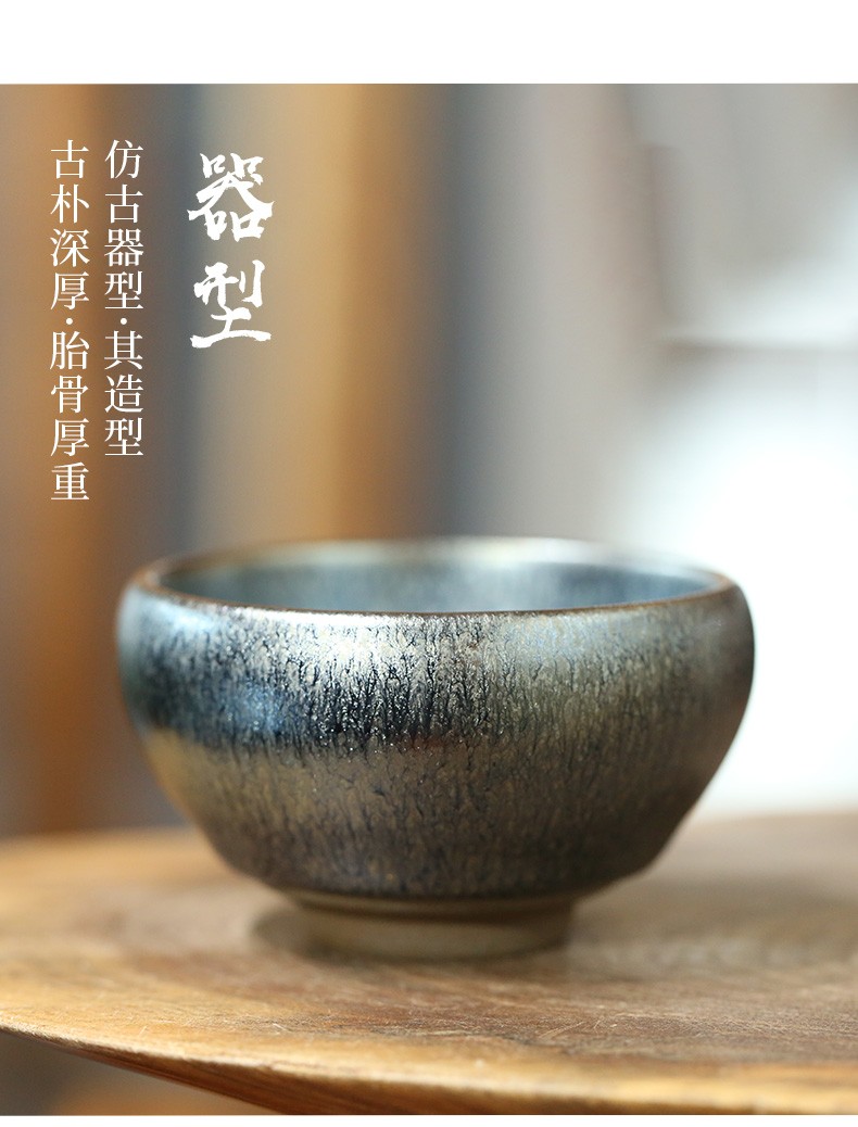 隐庐魏道旺大师级纯手工百花盏建盏茶杯建阳原矿铁胎建窑茶盏主人杯
