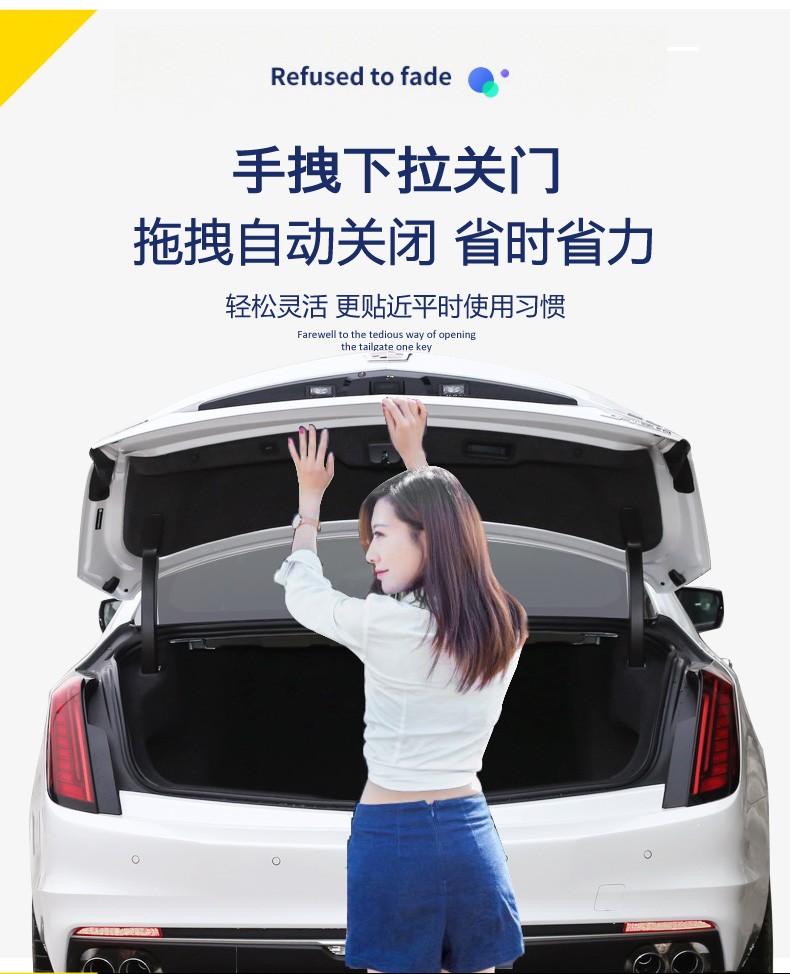 凯迪拉克xt5xt4ct6ct5atslxts电动尾门自动后备箱改装原厂智能一脚踢