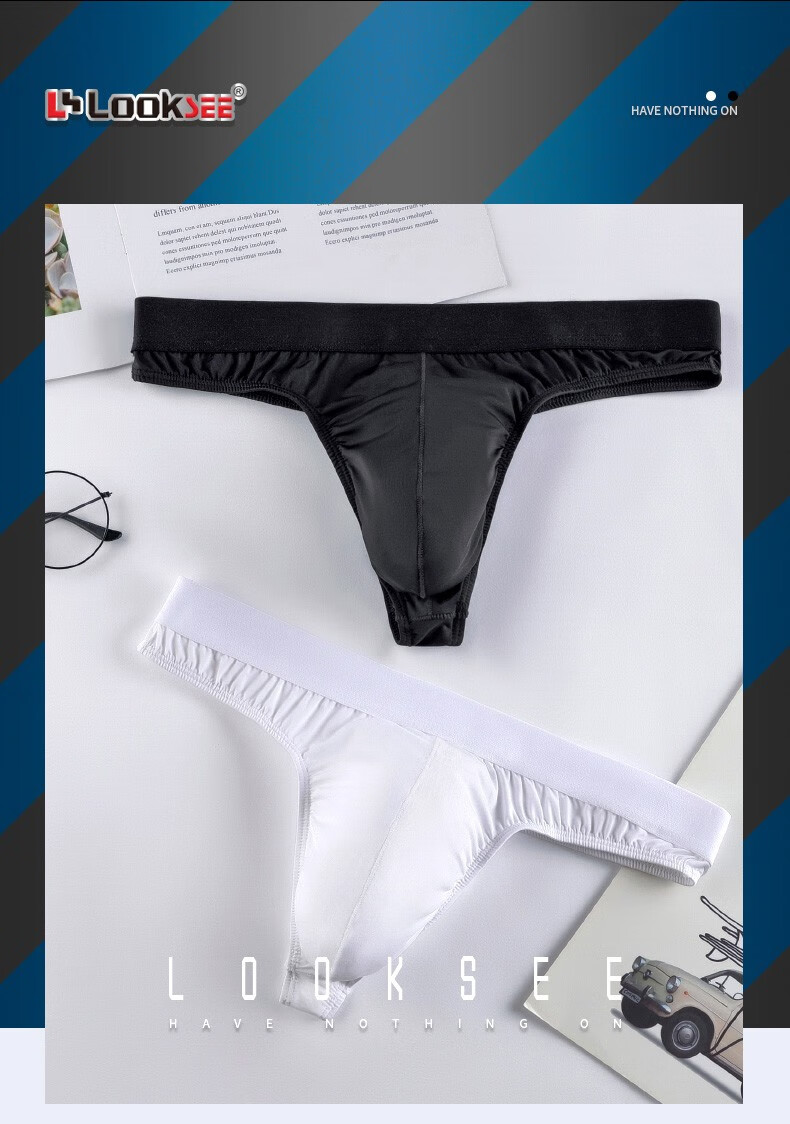 鹭珂鸶looksee冰丝单丁男丁字小内裤子弹窄裆健身tback低腰个性感潮薄