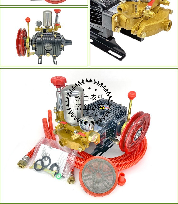 农用打药机柱塞泵高压配件打药泵大流量三杠柱塞泵农用60型洒药机戴