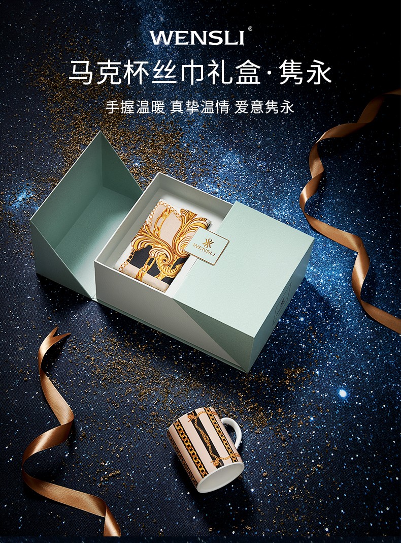万事利wensli100桑蚕丝丝巾女送双面印花时尚百搭真丝大方巾送礼礼盒
