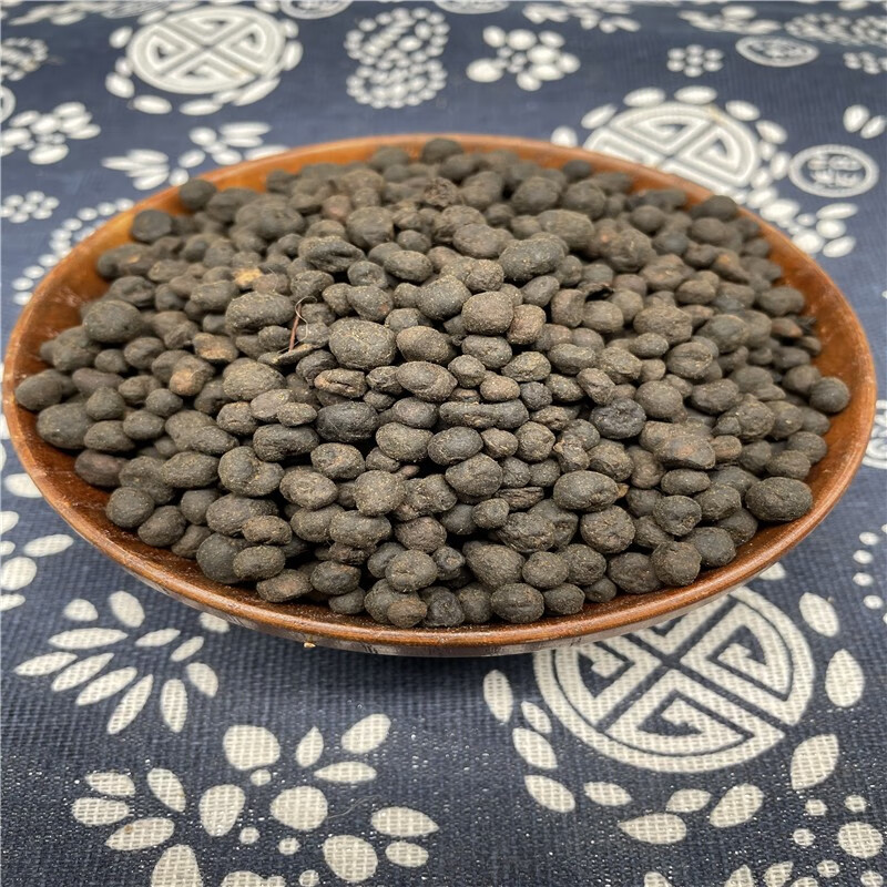 地下明珠籽中药材 落地珍珠 一粒金丹 陈伤子 茅膏菜根100g 500克