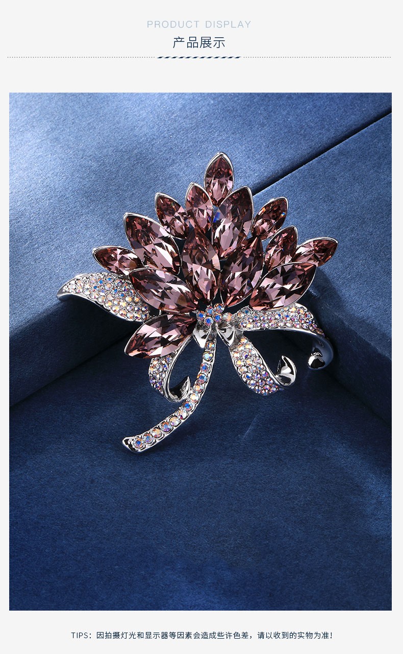 纪诗哲花束胸针女胸花宴会气质送女友老婆情人节生日礼物紫色