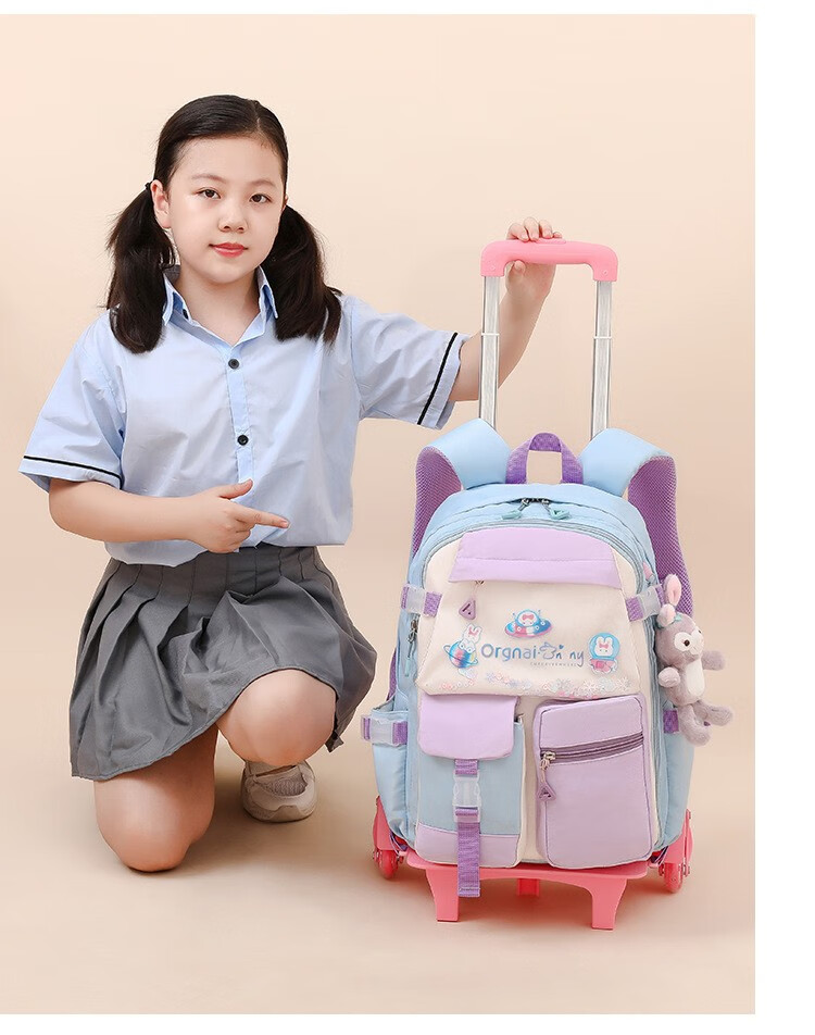 酷仔王子儿童拉杆书包女生小学生一二三到六年级大容量防水爬楼女童