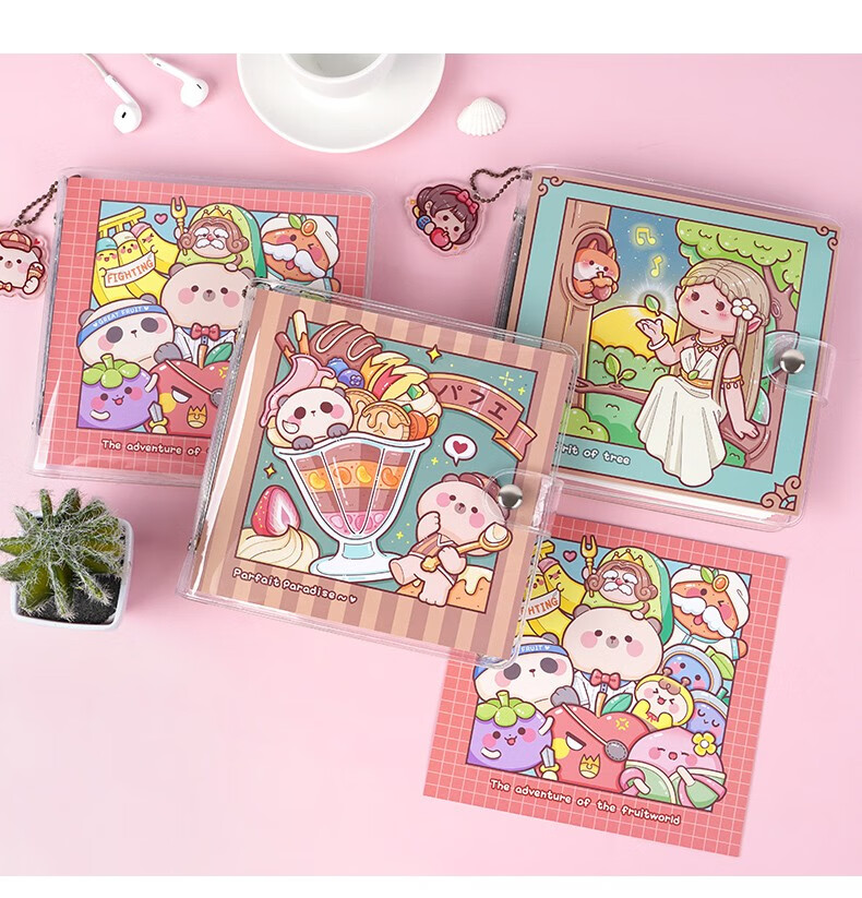 收集册活页插页式卡通装饰咕卡diy图鉴明信片票据5寸小麻薯贴纸收集册