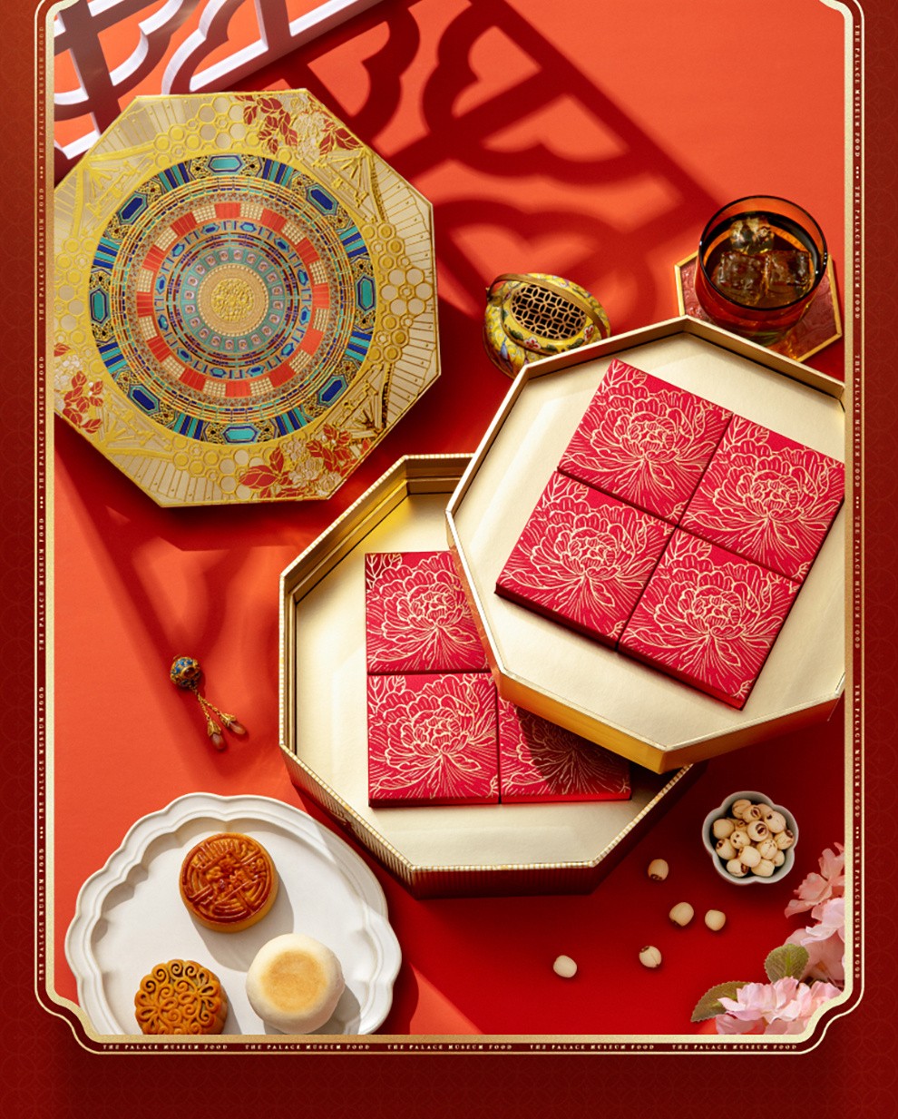 朕的心意 故宫月饼礼盒 故宫食品 【故宫月饼】圆盒·靖福【图片 价格