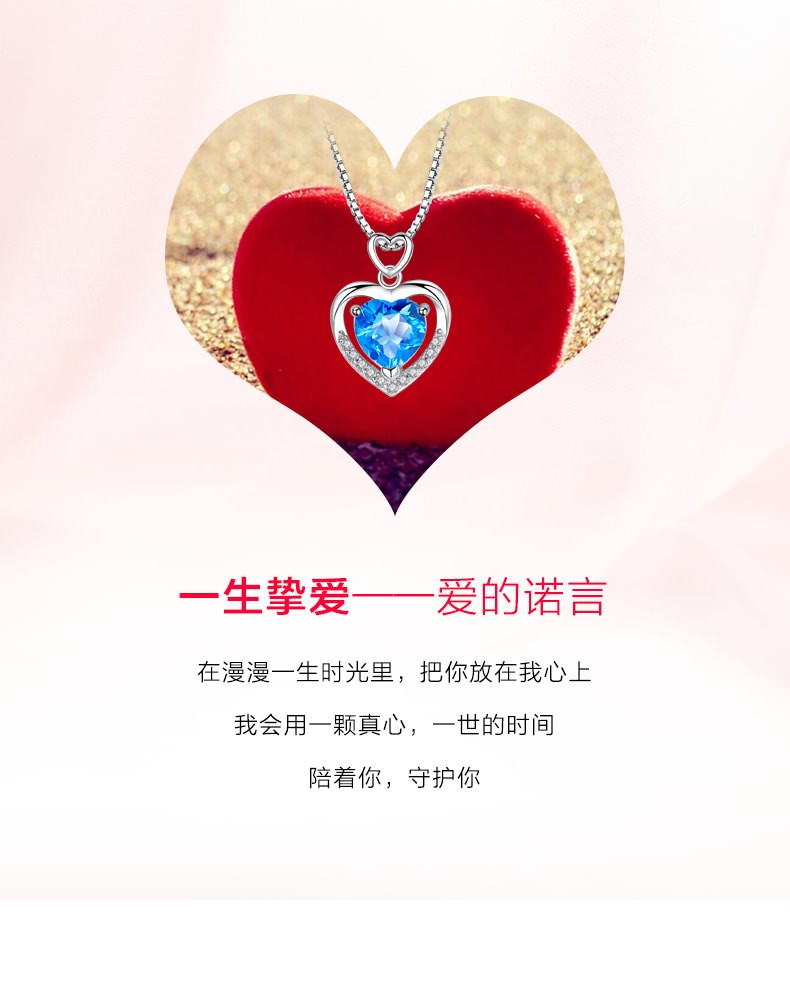 0kg店铺:曼宝迪珠宝旗舰店商品编号:10029265716553商品名称:曼宝迪