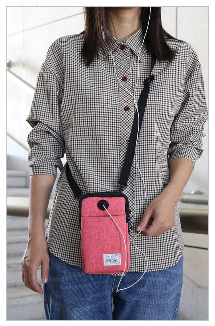 途尊kingtrip新款手机腰包7英寸大容量男士穿腰带多功能手机袋挂包单