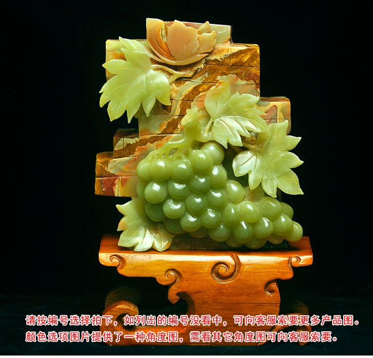 汉宫天然玉石葡萄摆件中式书房玉葡萄家居客厅玄关酒柜轻奢装饰品摆设