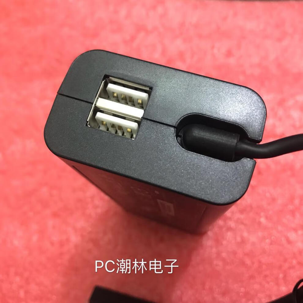 原装dji大疆无人机御mavicair1代充电器50w电源适配器ac线p1c50 单独