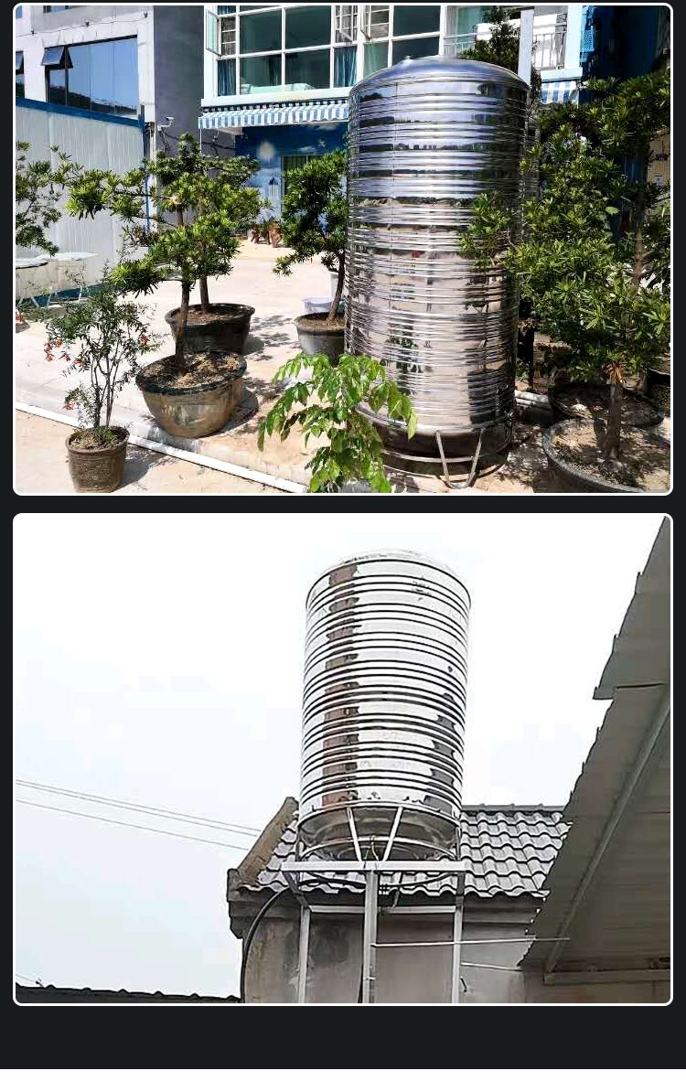 2吨卧式304水塔(带架子)【图片 价格 品牌 报价】-京东