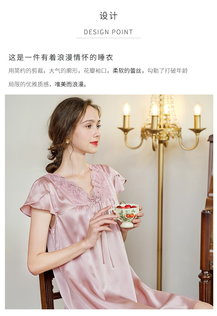 美标真丝睡裙女春夏季19姆米重磅短袖蕾丝睡衣桑蚕丝丝绸性感家居服