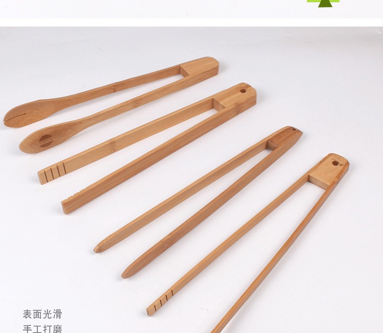 竹制夹子食品夹大饼夹子烧烤馒头竹夹子不烫手不过电竹烧饼夹子18cm