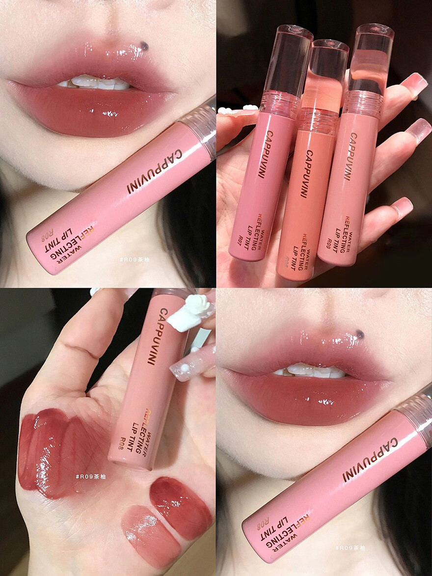卡泡维妮cp102水折光唇釉口红糖浆唇蜜水折光唇釉水光镜面玻璃唇 09
