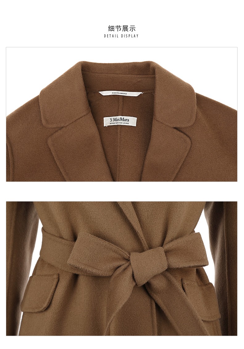 送女友maxmara麦丝玛拉21新品女士绵羊毛腰带无扣长大衣90161419000