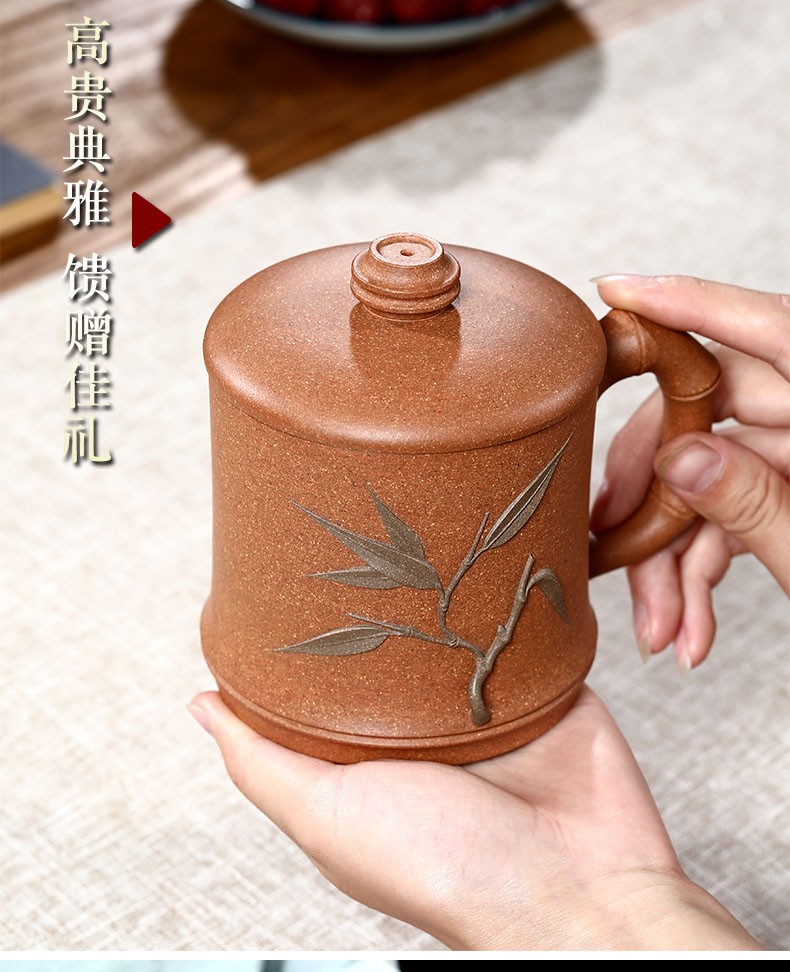 伯莎丹顿宜兴老段泥紫砂杯家用办公室大容量泡茶杯水杯名家纯手工高档